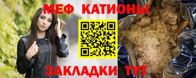 MDMA Premium VHQ Бузулук