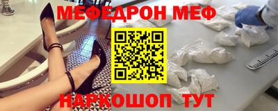 трава Будённовск