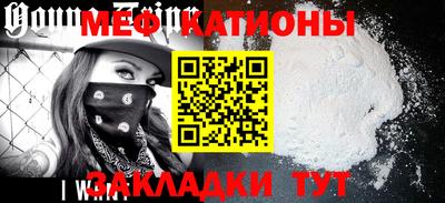 MDMA Premium VHQ Бузулук