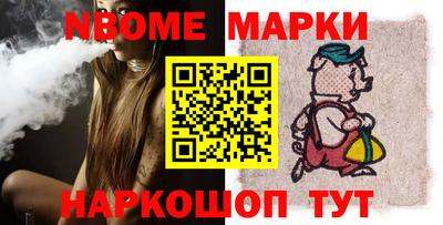 MDMA Premium VHQ Бузулук