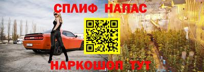 MDMA Premium VHQ Бузулук