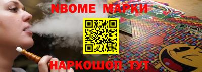 MDMA Premium VHQ Бузулук