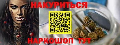 трава Будённовск