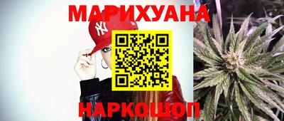 MDMA Premium VHQ Бузулук