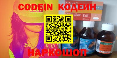 трава Будённовск