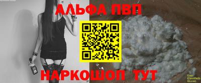 MDMA Premium VHQ Бузулук