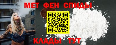 MDMA Premium VHQ Бузулук
