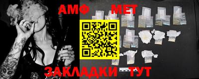 MDMA Premium VHQ Бузулук