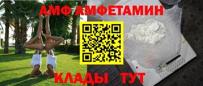 MDMA Premium VHQ Бузулук