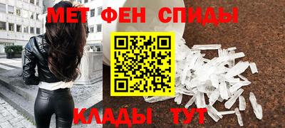 MDMA Premium VHQ Бузулук