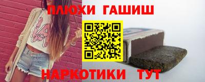 MDMA Premium VHQ Бузулук