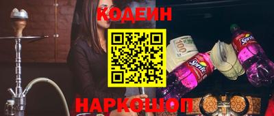 трава Будённовск