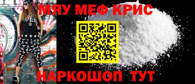 трава Будённовск
