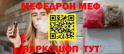 MDMA Premium VHQ Бузулук